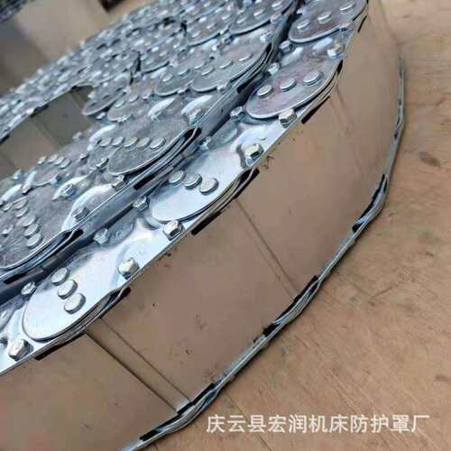 机床附件桥式穿线钢制坦克链厂家供应全封电缆油管镀锌钢铝拖链