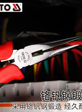 易丝尔拓YTO日式钳子套装钢钳尖A嘴钳斜嘴钳6YT-39609YT-3909