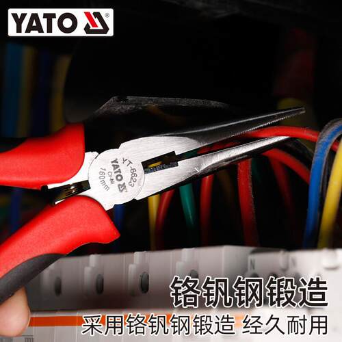 易丝尔拓YTO日式钳子套装钢钳尖A嘴钳斜嘴钳6YT-39609YT-3909
