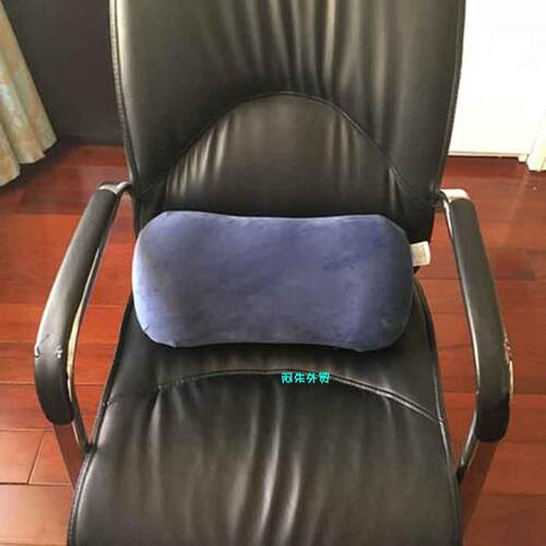 外贸出口记忆棉腰靠垫办公室护腰靠枕垫汽车沙发慢回弹