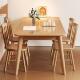 北欧实木餐桌现代家用长方形吃饭桌子日式 餐桌椅组合小户型简约