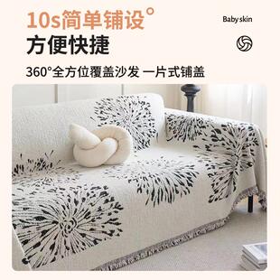 通用防猫抓沙发套罩沙 Q3Y北欧风高级感沙发巾雪尼尔沙发盖布四季