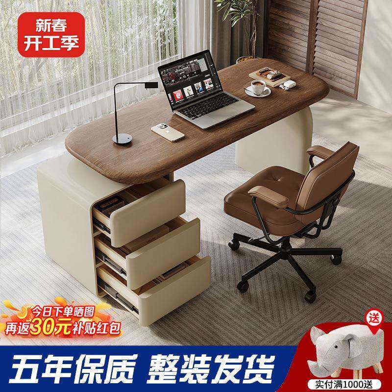 实木书桌家用书房电脑桌卧室可伸缩极简奶油风中古20