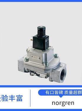 ZZ-REG油雾器M/146063/L4/2270快插式接头norgren诺冠