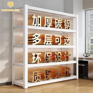 厨房置物架落地多层微波炉多功能收纳架子家用烤箱锅架储物架货架