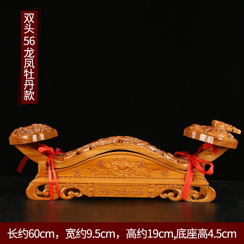 高档正宗红如饰幕意家装客厅木雕大装品门厅木迁入新家开礼品