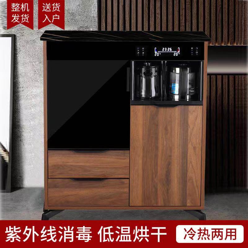 茶之坊家用实木茶吧机欧式茶水柜下置水桶智能冷热饮水机带消毒柜
