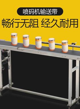 PDS-190平行式输送机不锈钢机身车间流水线快递物流分拣传送机