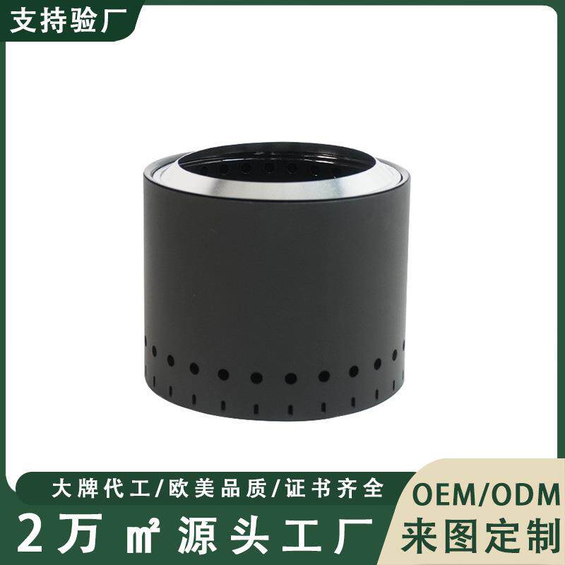 电商二次燃烧柴火暖炉便携柴火炉户外无烟烧烤野营火炉篝火炉