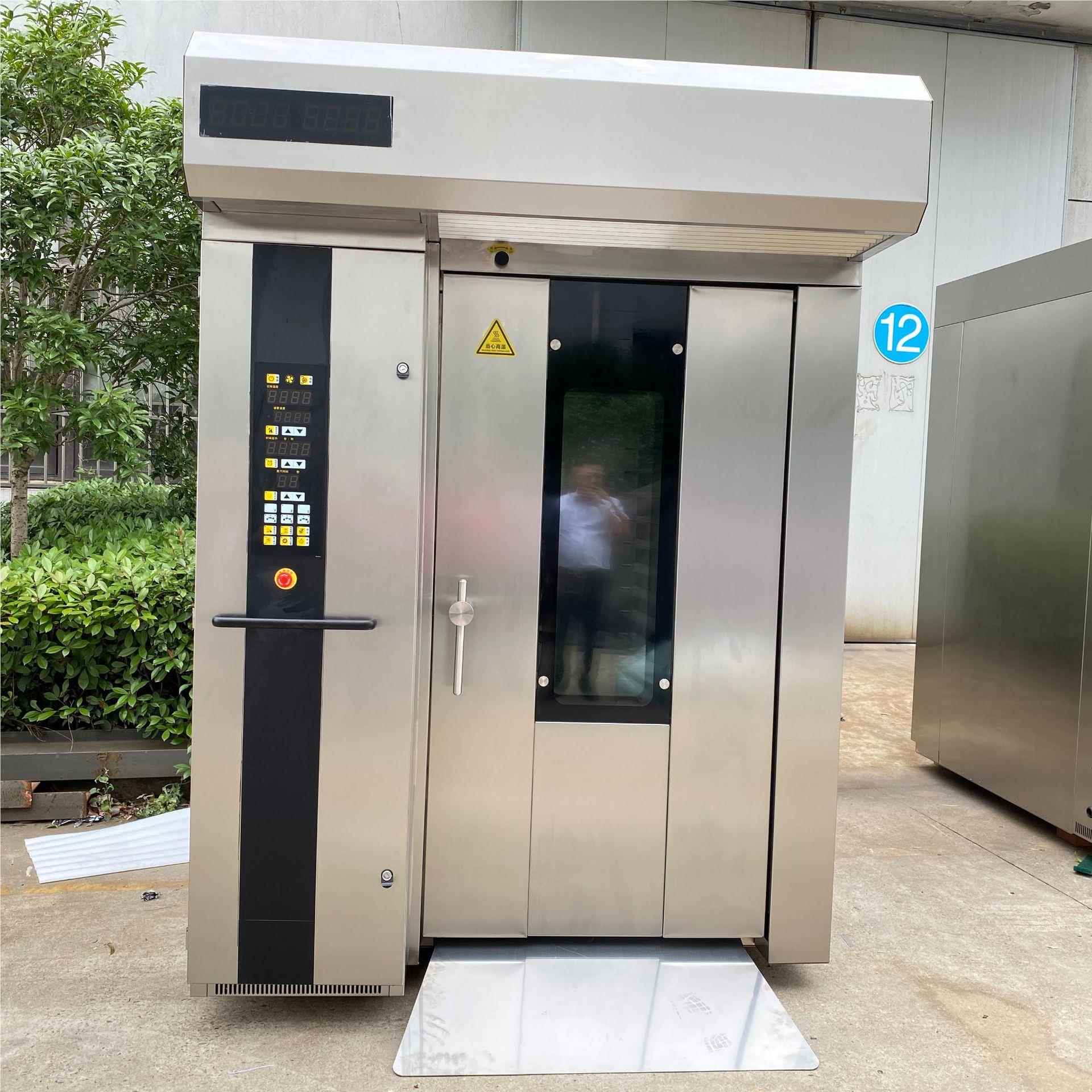 逆流式热风转炉盘32旋梯形式风口烤炉手撕鸭牛928肉干叉烧五花肉