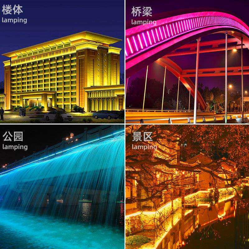 36W80WLED动态水纹洗墙灯壁灯户外楼体亮化婚庆背景别墅水纹灯