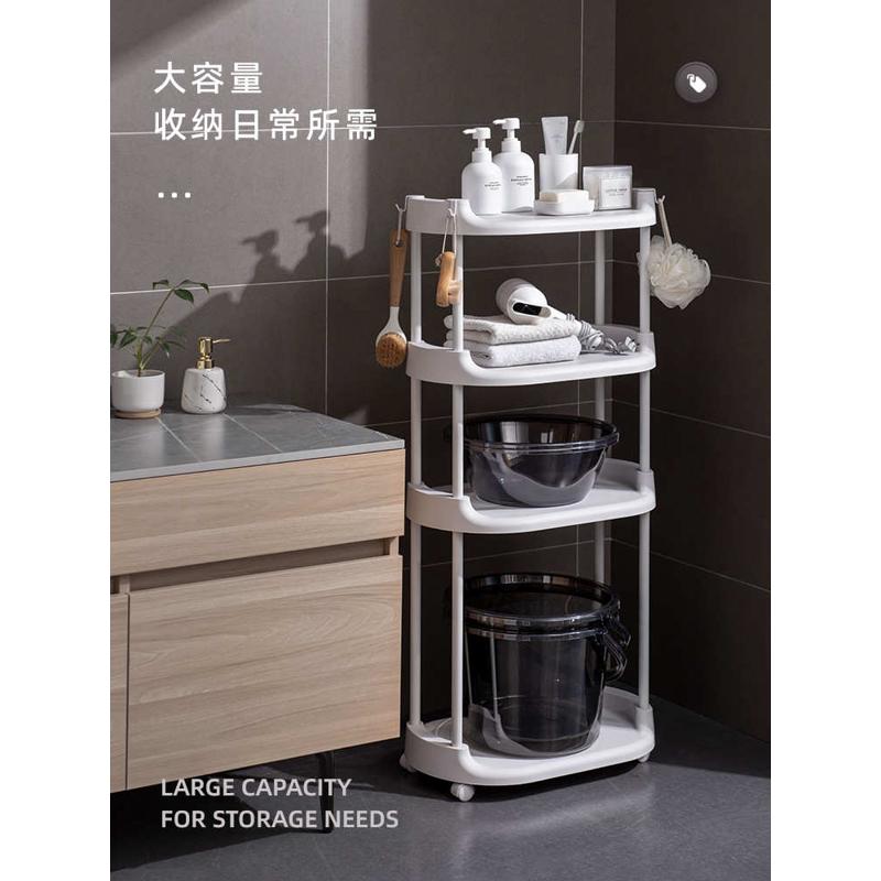 E0PB批发浴室脸盆水桶置物架厨房夹缝卫生间阳台小推车收纳多层架