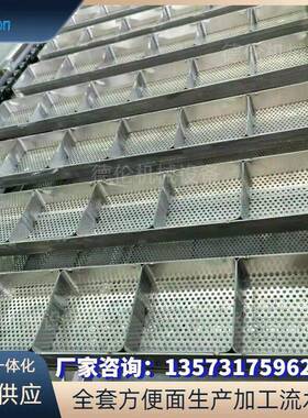 方形袋装油炸70g方便面生产线设备 机电一体化 方便面机械设备