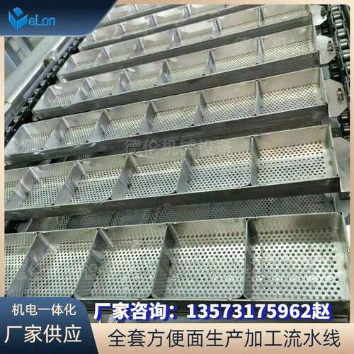 方形袋装油炸70g方便面生产线设备 机电一体化 方便面机械设备
