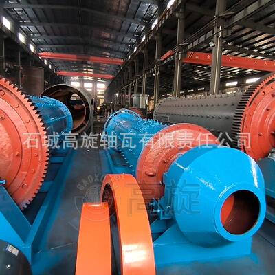 洗高其岭土化浆干湿两机球YUF磨机适用于粉磨用各种矿石及它物料