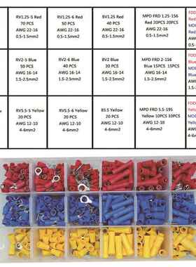 冷压接线跨端头盒装组合盒装端连接端子套装子1境8种7HUX00PCS