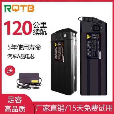 折叠电动车锂电池48v代驾