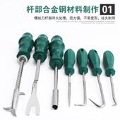 套维修41梅套装 十字螺丝刀汽修花型改锥起子家用工具组件套批一字