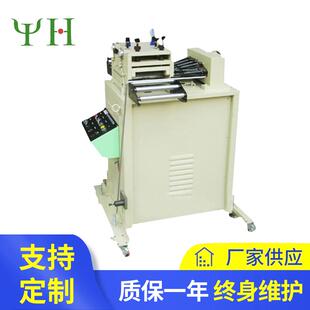 SML 加百分表冲压整平机 V精密薄板型整平机出料矫直机四点式