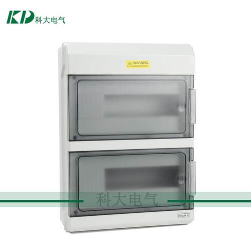热销科大GDB-24双层防水配电箱 IP66防护等级配电箱 1524配电箱