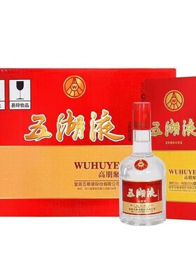 【一箱六瓶】2019年52度五湖液高朋聚 475ml 浓香型 纯粮酿造