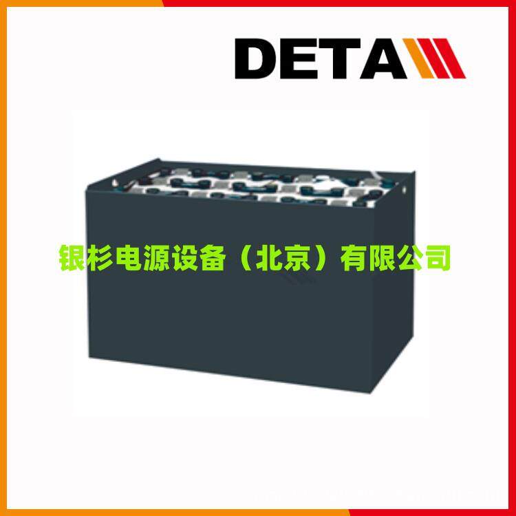 UKHAWKER霍克蓄电池2PZS230牵引型 24V230AH启动电源