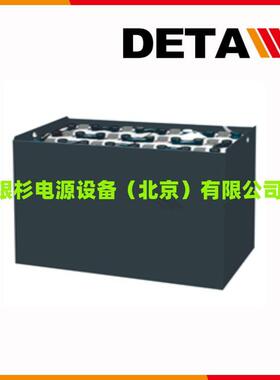 UKHAWKER霍克蓄电池2PZS230牵引型 24V230AH启动电源