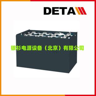24V230AH启动电源 UKHAWKER霍克蓄电池2PZS230牵引型