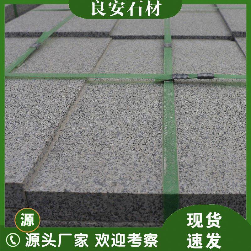 花岗岩火烧板芝麻黑荔枝面道路地铺石板山东石材厂家直销石板材