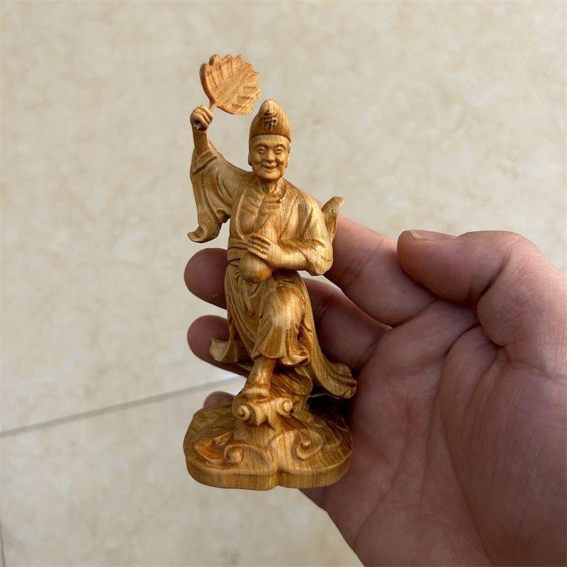 太行崖柏木济公摆件降龙罗汉济公举扇拿酒壶实木雕刻人物摆件饰品