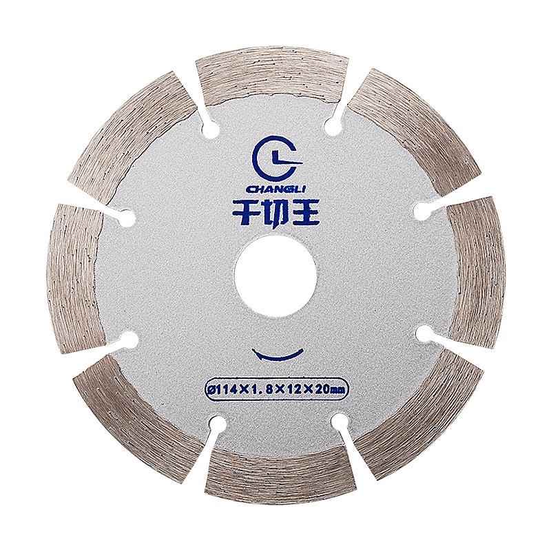 昌利锯片云石片角磨机切割片 干切王石材切割片厂家114金刚石锯片