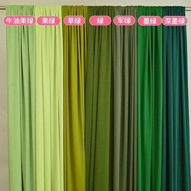 整卷绿色弹力布牛奶丝婚庆吊顶纱幔装饰布幔森系婚礼酒店场景布置,节庆用品/礼品,节庆布艺用品,淘宝优惠券,粉丝福利购,淘宝优惠卷