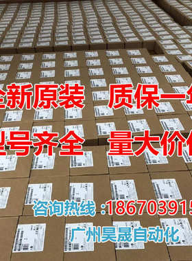 西门/v90电机 1FL6032-2AF21-1AA1 28 30 32 34风机泵专用变频器