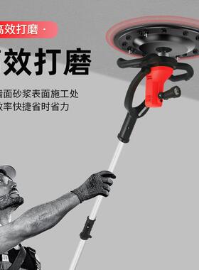 收光机电动抹光机搅拌机多功能手持抹平搅拌机水泥腻子搅拌抹平机