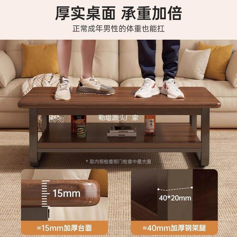 实方木芯茶几小户型办室客会泡茶桌简约公现CJ0065代客厅家用简易
