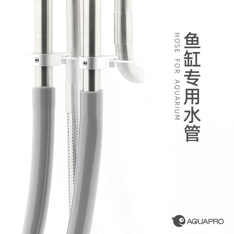 过滤器出水管其它水族用具设备
