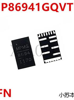 包邮 MP86941GQVT-Z MP86941 MP8694 86941 8694 QFN 全新现货