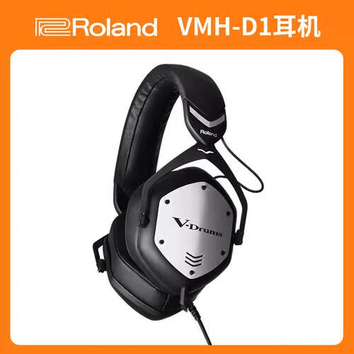 高档Rola/nd罗专兰耳机RH5200S/VMH-D1电子电子琴业监鼓听头戴式