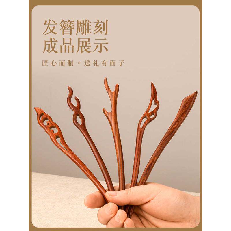 桃木发簪diy材料包雕刻笔电动工具木雕核雕桃篮打磨机桃核打孔器,五金/工具,雕刻机,淘宝优惠券,粉丝福利购,淘宝优惠卷