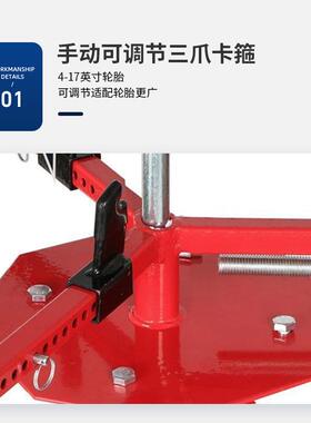 直销扒胎机轮胎胎拆装器省力汽UPC剥胎器车扒专用修理工具