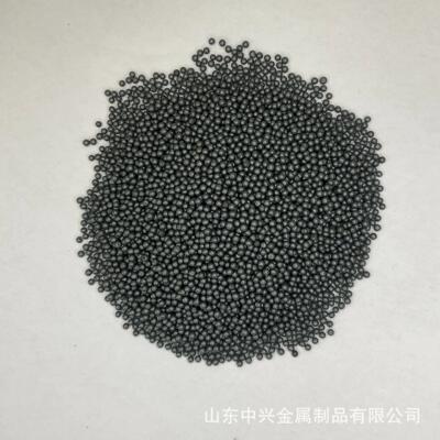 耐磨抗冲击钢丸磨料延长设备寿命提升生产效率型号齐全S70~S780等