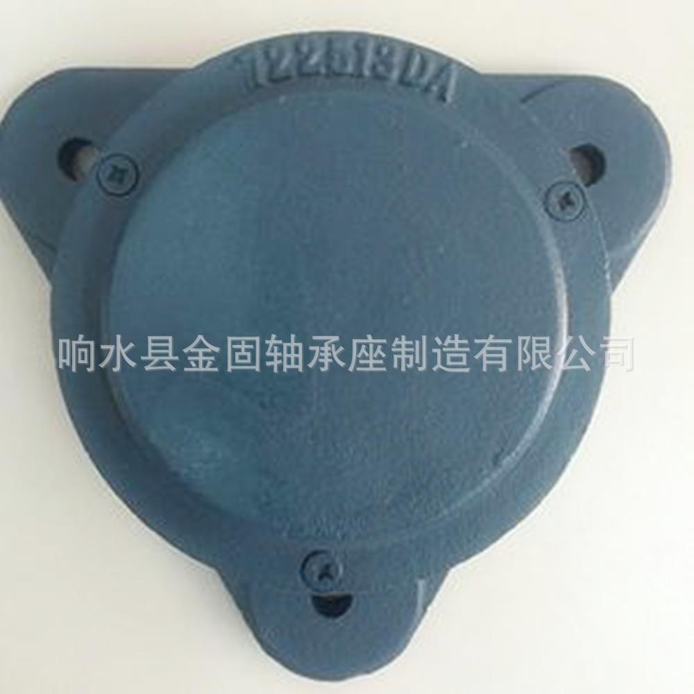 生产法兰轴承座722522DA 722522DB方形轴承底座 轴壳 轴承箱 瓦盒