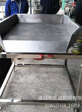 全自动沥水沥油机 食品震动布料机 可调速蘑菇蔬菜振动筛选