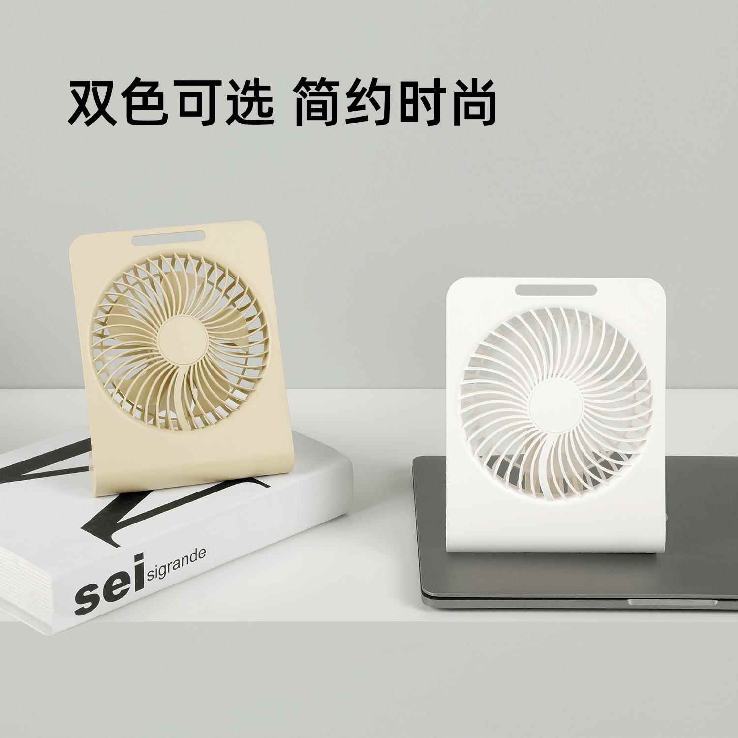 相框桌面风扇办公宿舍挂立两用小风扇超薄静音大风力便携迷你吊扇