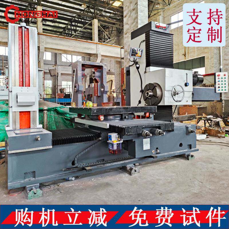 卧式铣镗床tx611镗床船厂用镗铣零件加工机床