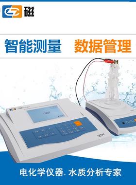 上海磁COD-COD-57257雷2型学化氧需量测定仪/COD测定仪