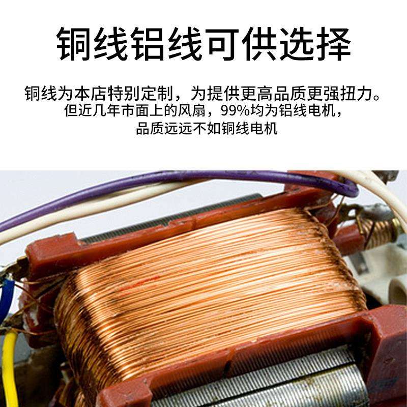 环YJ6-210/16通用罩极异步马微QLL型小风扇达塔扇循扇马达220V电