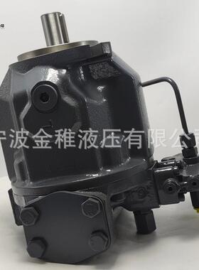 液压油泵 A10VO45DFLR/31R-PPC12N00 船舶工业用柱塞泵