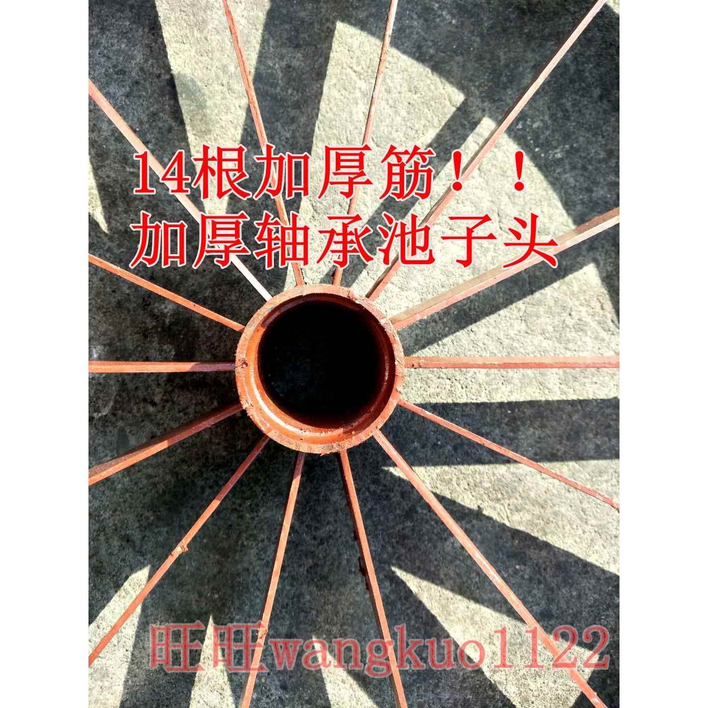加重26*2 1/2扁铁14根筋实芯胎轮6206轴承孔30工地劳动车翻斗车轮