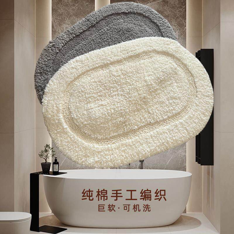 纯色进门地毯加厚棉毛绒化妆室门口防滑吸水脚垫入户门地垫玄关垫